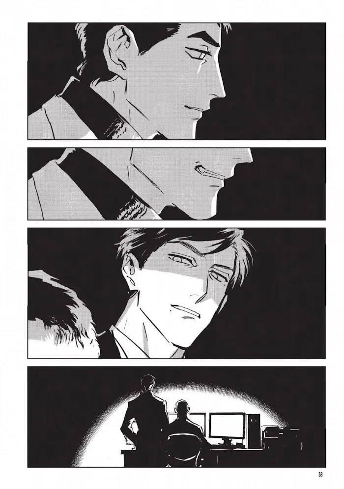 My Little Inferno - Chapter 7.1 Page 18