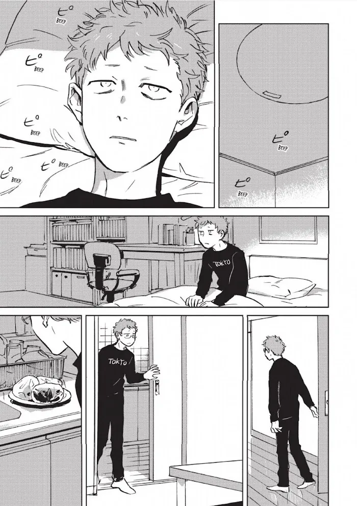 My Little Inferno - Chapter 7.1 Page 19