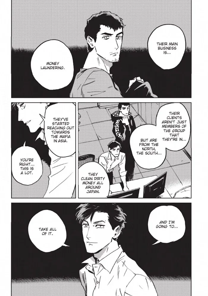 My Little Inferno - Chapter 7.1 Page 23