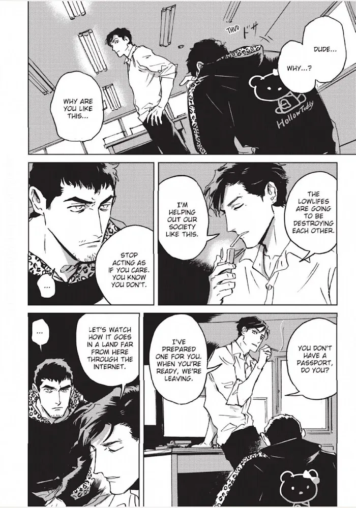 My Little Inferno - Chapter 7.1 Page 26