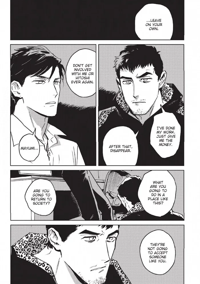 My Little Inferno - Chapter 7.1 Page 27