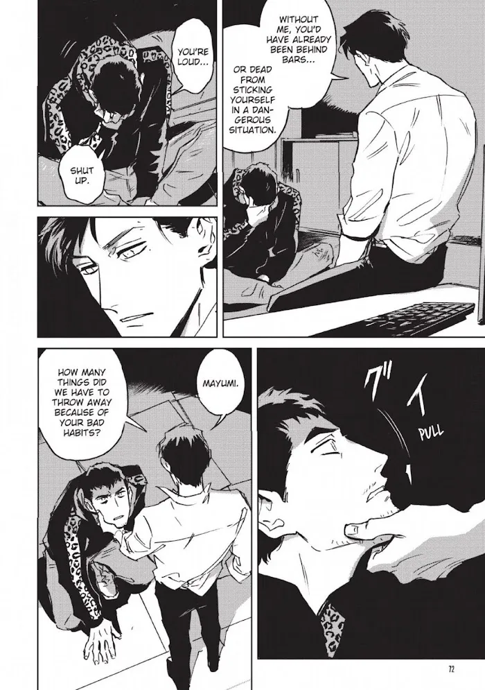 My Little Inferno - Chapter 7.1 Page 32