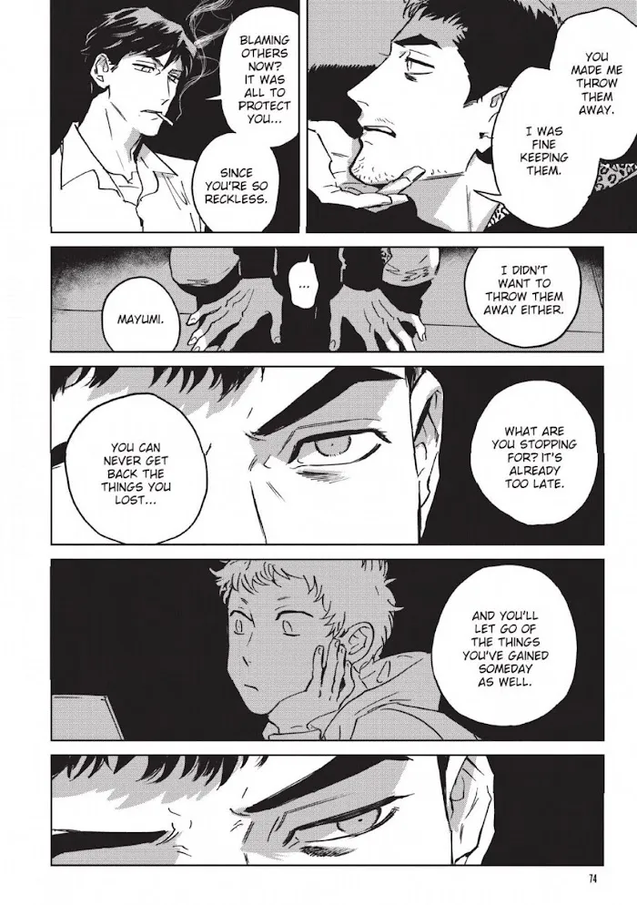 My Little Inferno - Chapter 7.1 Page 34