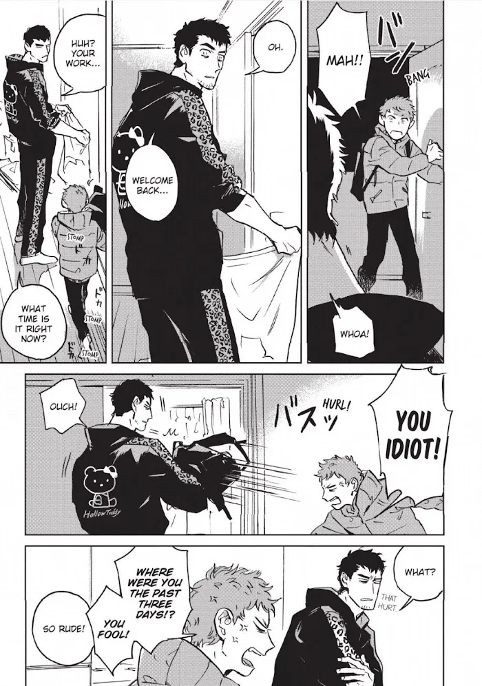 My Little Inferno - Chapter 7.1 Page 41