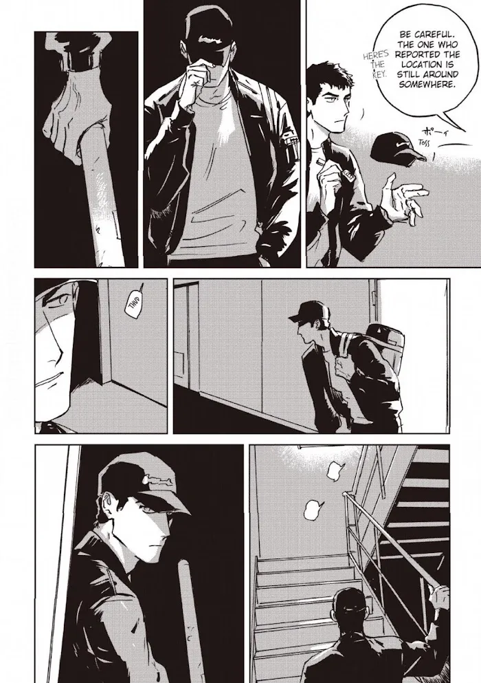 My Little Inferno - Chapter 8 Page 14