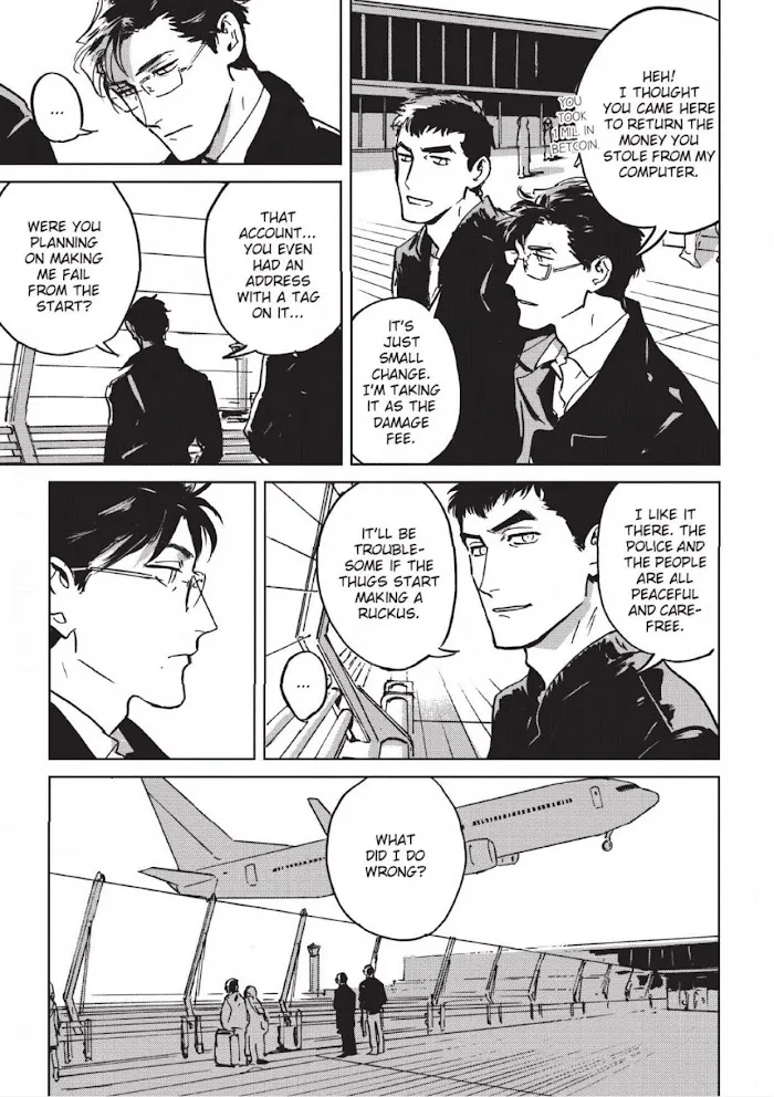My Little Inferno - Chapter 9 Page 3