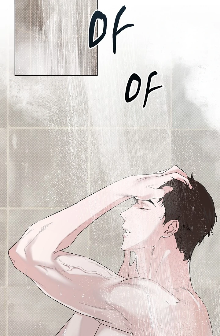 Mind the Gap - Chapter 1 Page 4