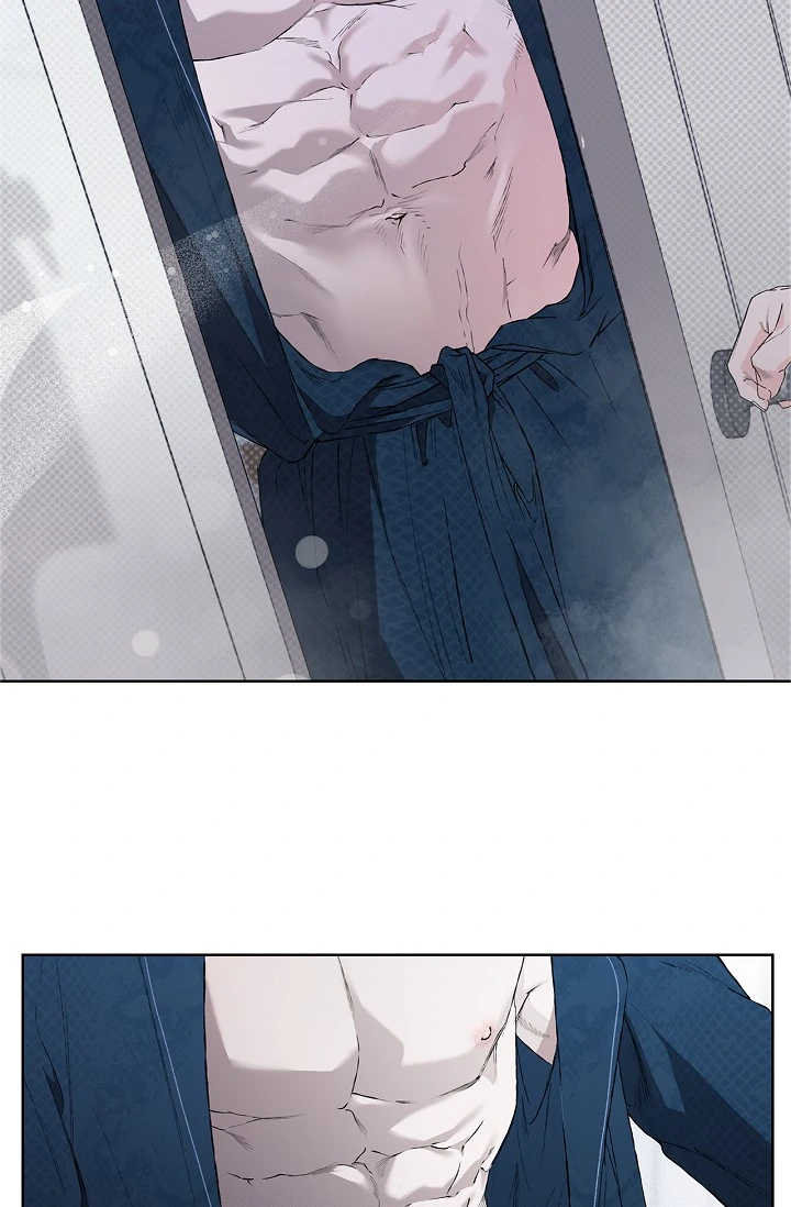 Mind the Gap - Chapter 1 Page 14