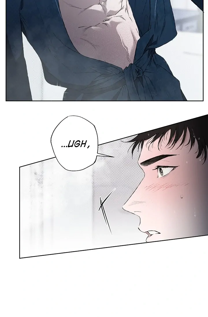 Mind the Gap - Chapter 1 Page 15