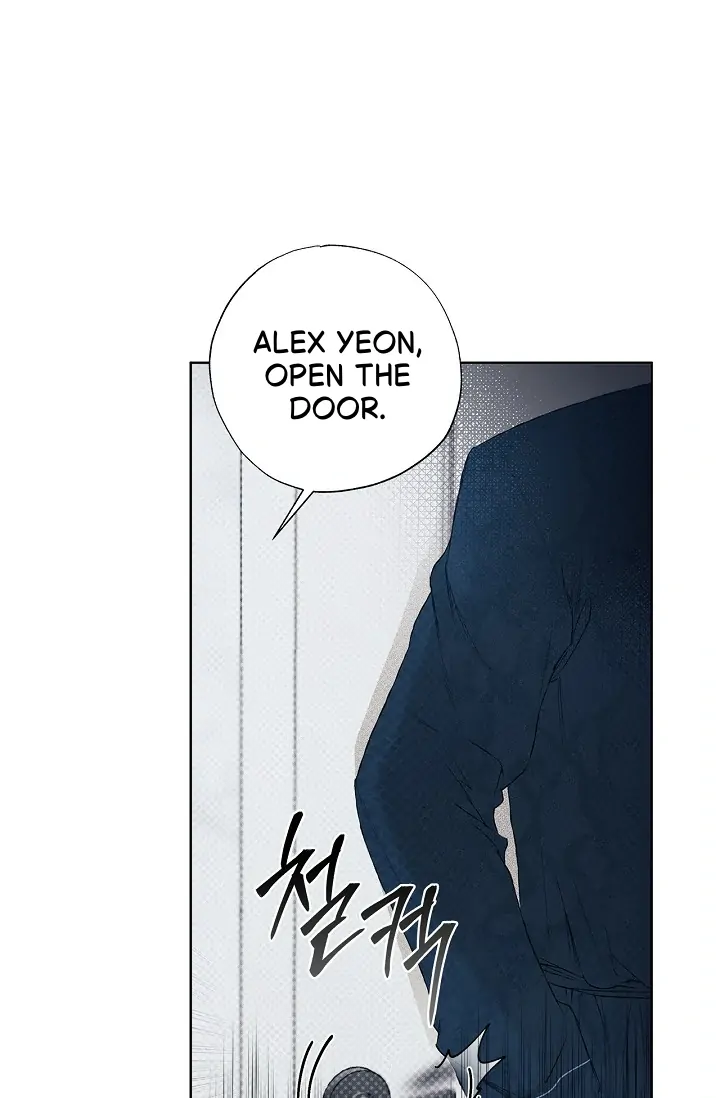 Mind the Gap - Chapter 1 Page 17