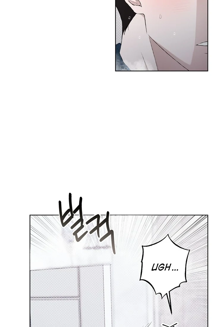Mind the Gap - Chapter 1 Page 25