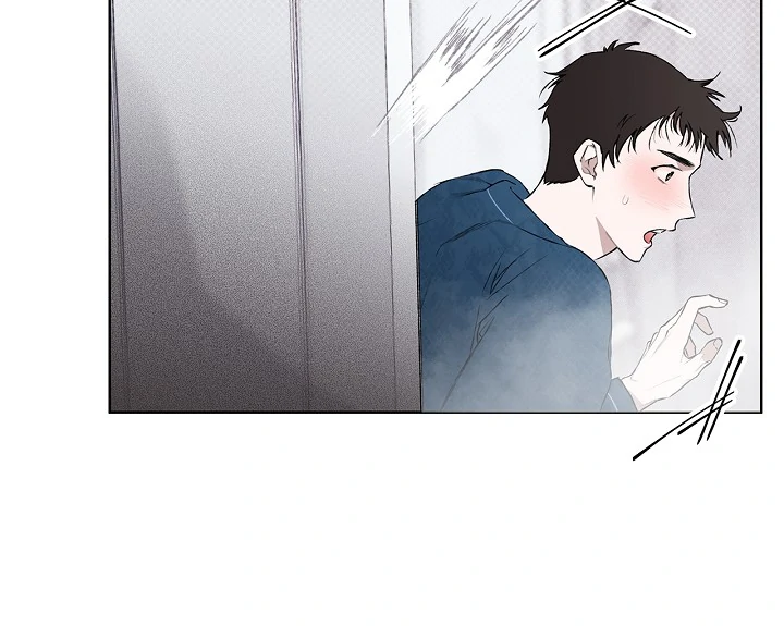 Mind the Gap - Chapter 1 Page 26
