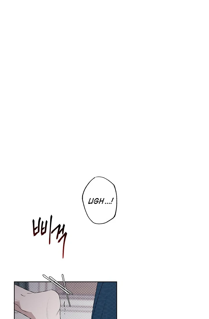Mind the Gap - Chapter 1 Page 30