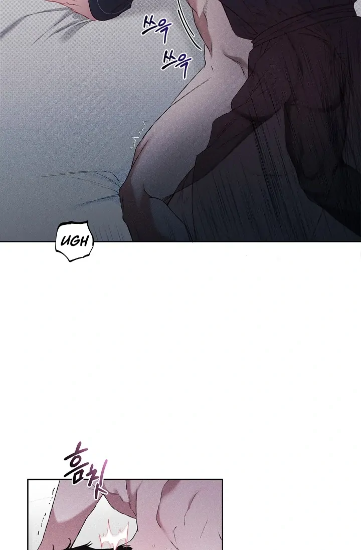 Mind the Gap - Chapter 1 Page 36