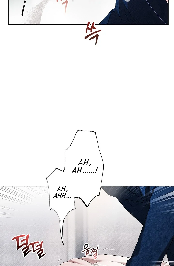 Mind the Gap - Chapter 1 Page 38
