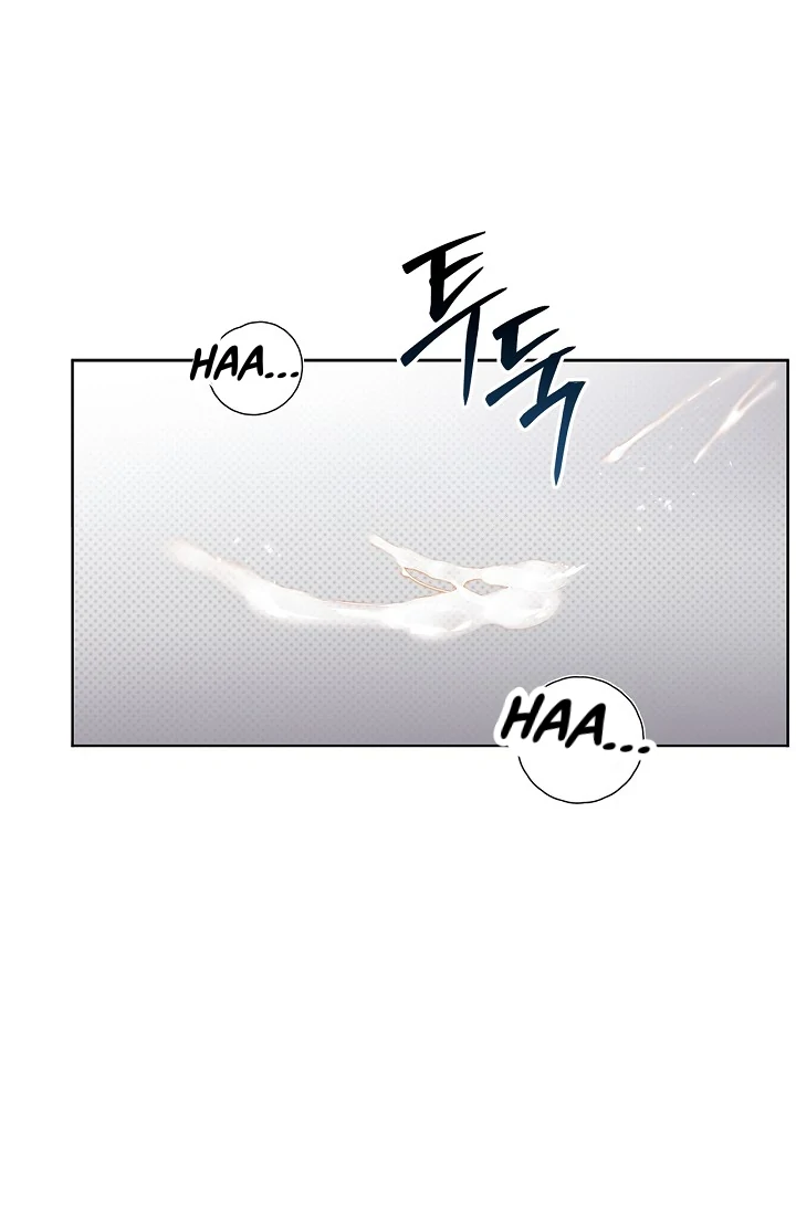 Mind the Gap - Chapter 1 Page 40