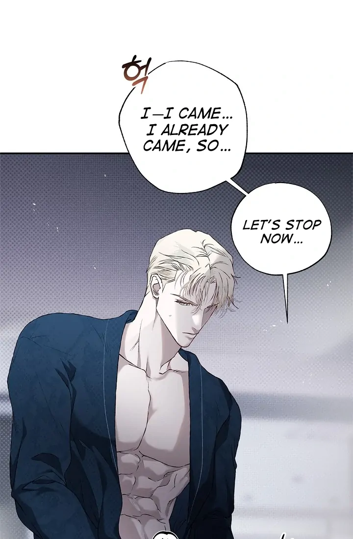 Mind the Gap - Chapter 1 Page 41