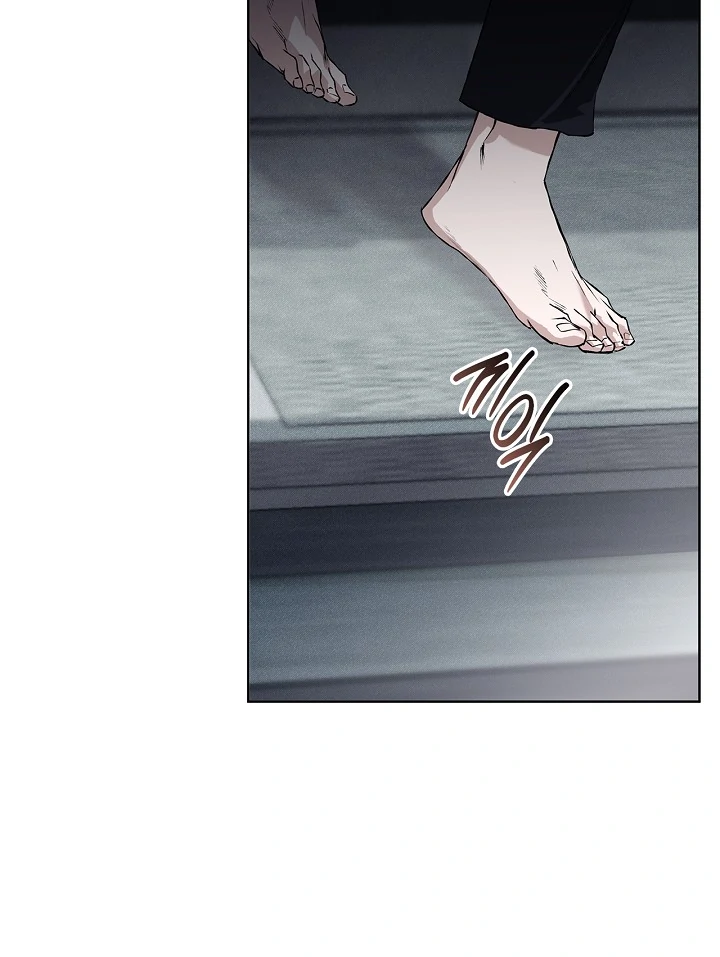 Mind the Gap - Chapter 1 Page 62
