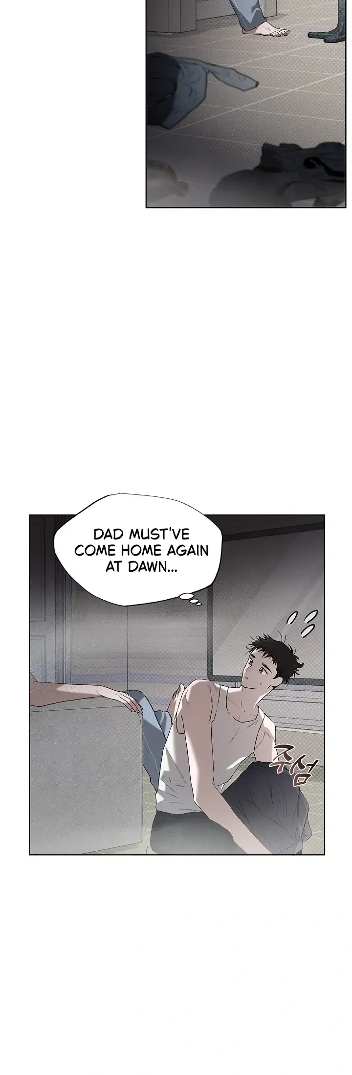 Mind the Gap - Chapter 1 Page 64
