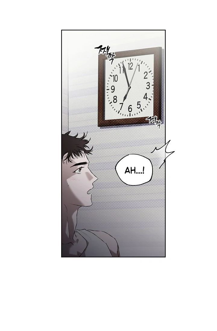 Mind the Gap - Chapter 1 Page 65