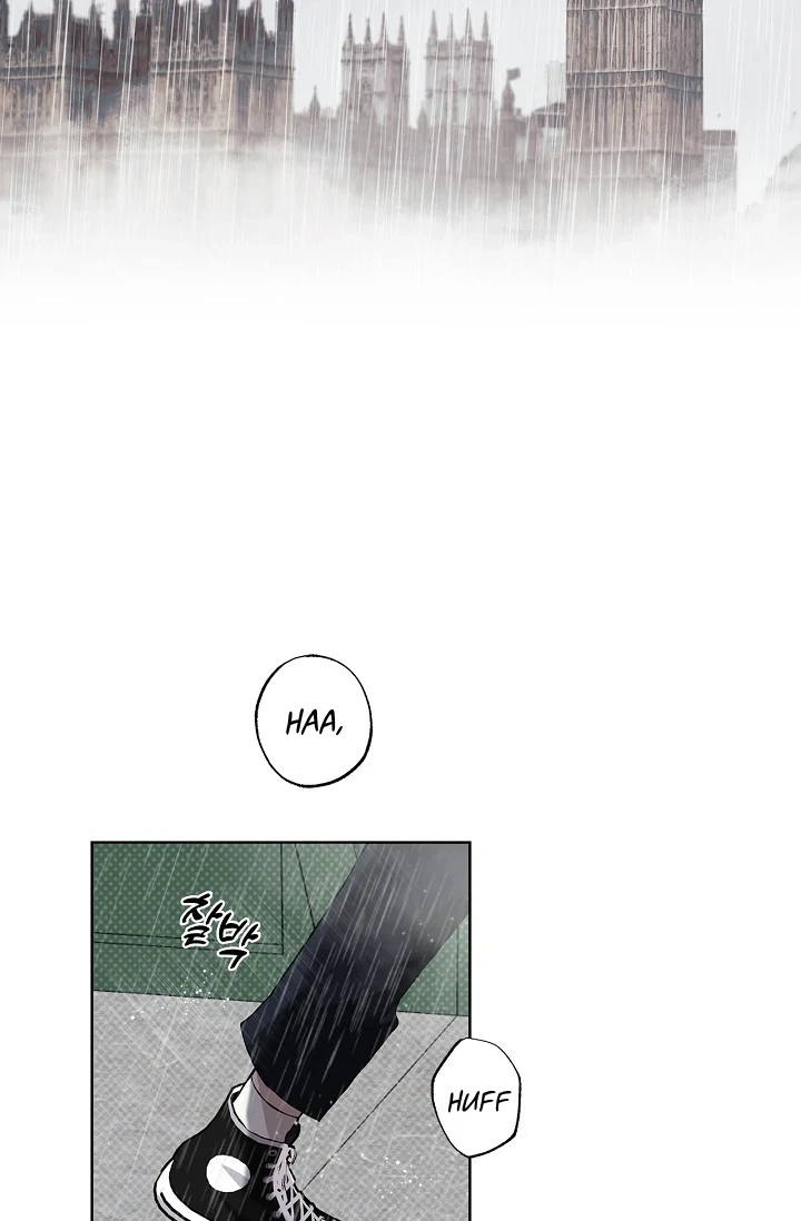 Mind the Gap - Chapter 1 Page 71