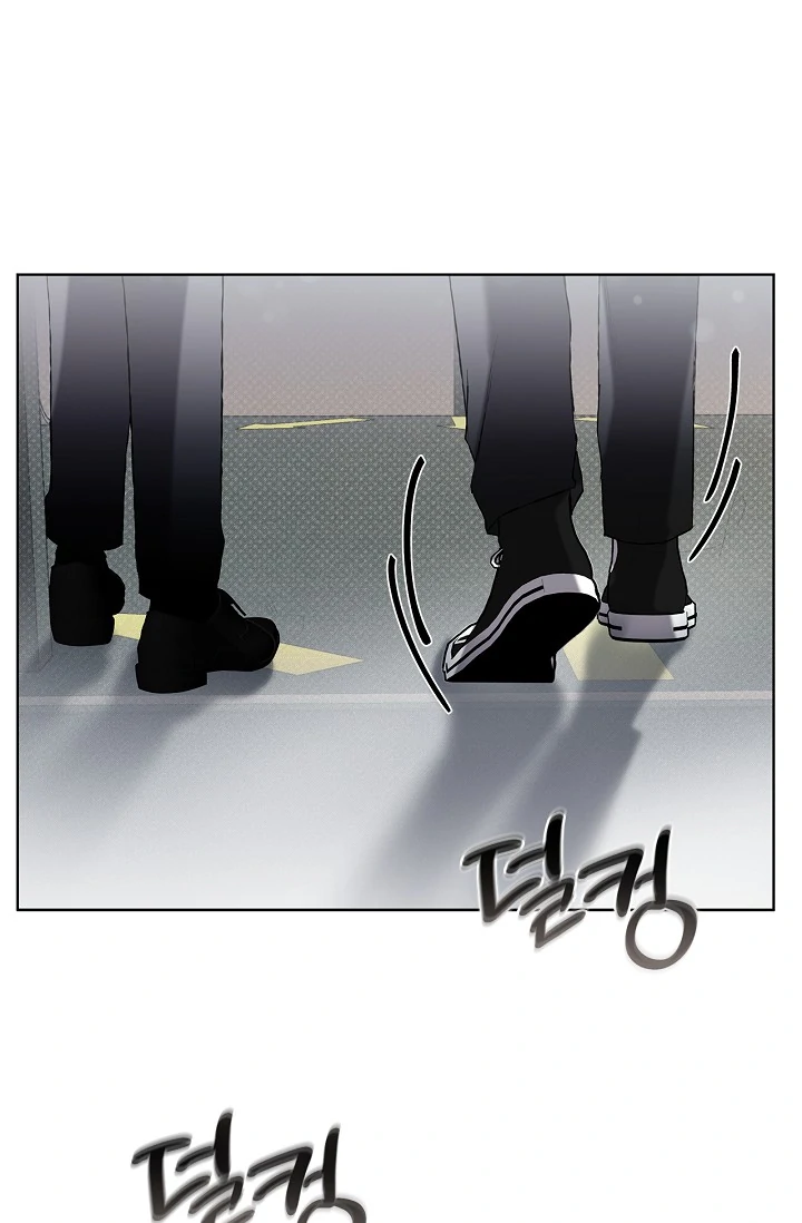 Mind the Gap - Chapter 1 Page 102