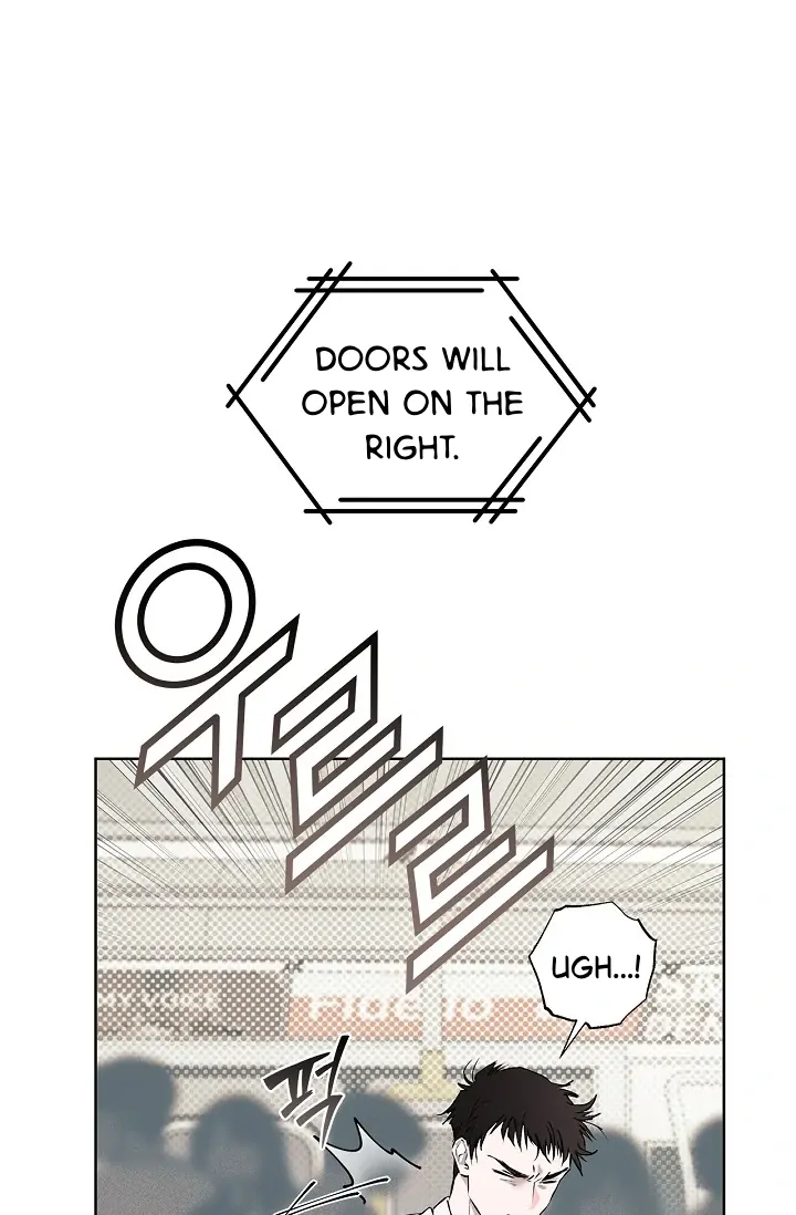 Mind the Gap - Chapter 1 Page 105
