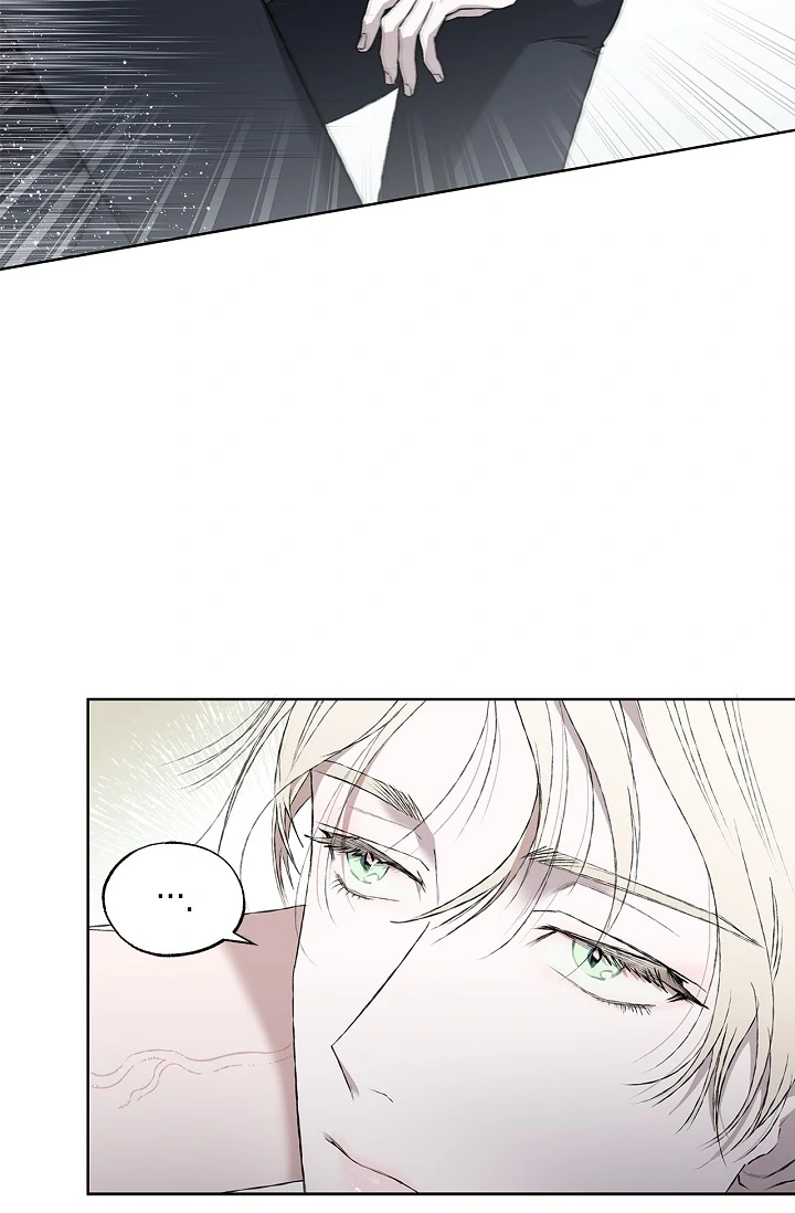 Mind the Gap - Chapter 1 Page 107