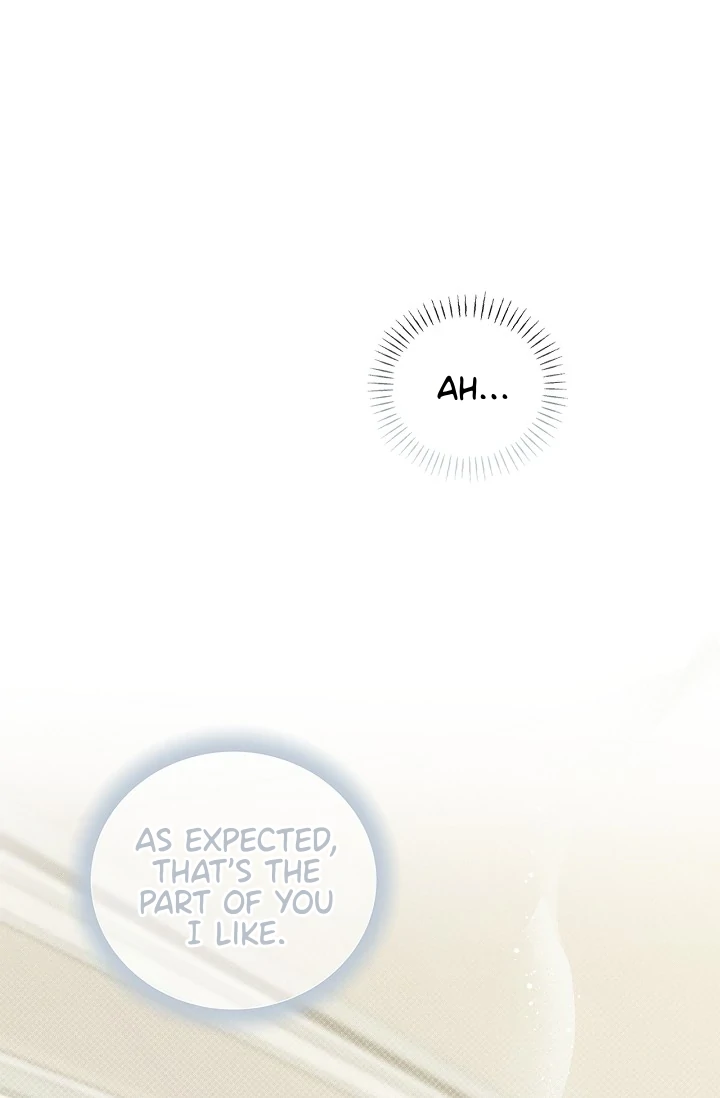 Mind the Gap - Chapter 1 Page 120