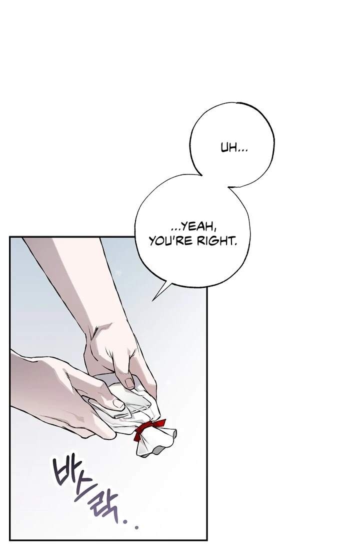 Mind the Gap - Chapter 10 Page 2