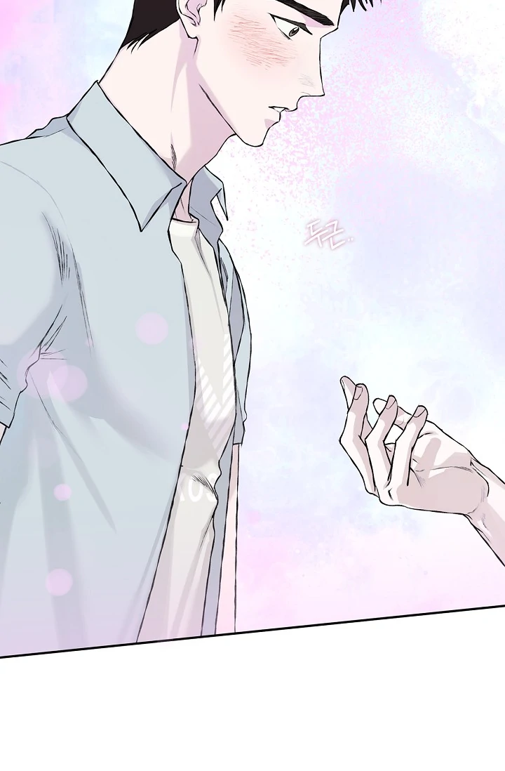 Mind the Gap - Chapter 10 Page 8