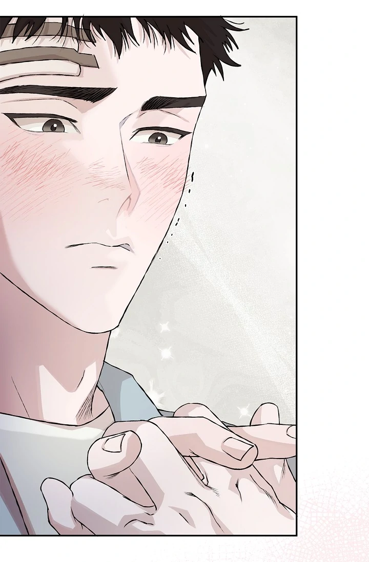 Mind the Gap - Chapter 10 Page 17