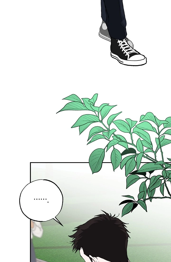 Mind the Gap - Chapter 10 Page 28