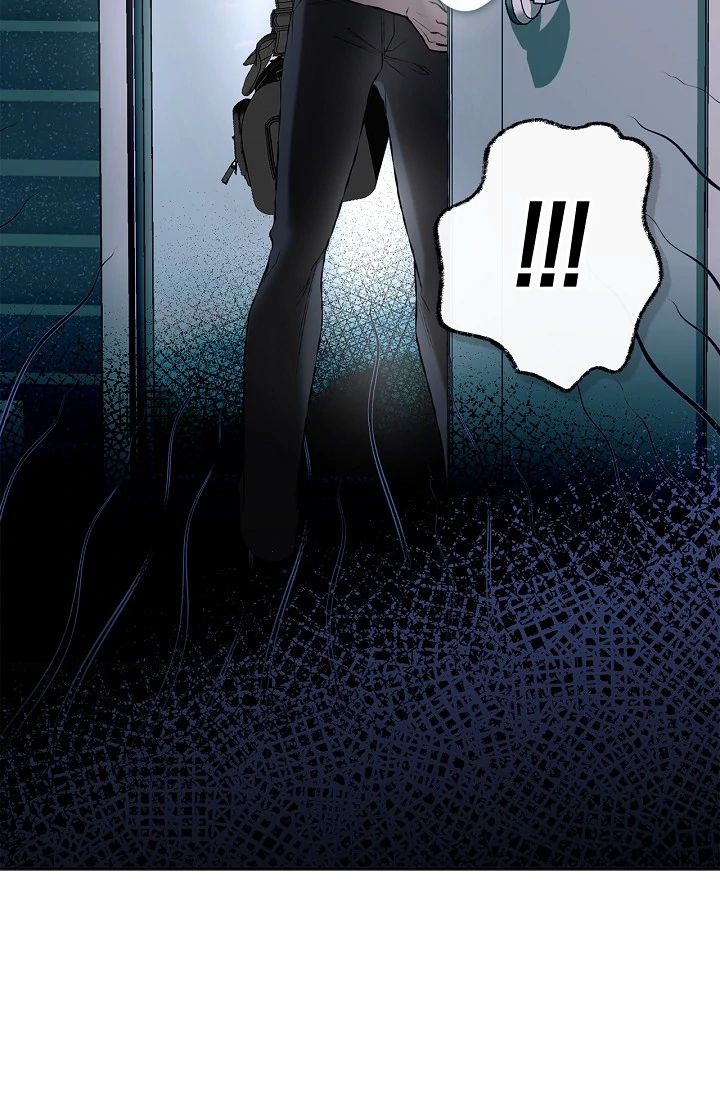 Mind the Gap - Chapter 10 Page 45