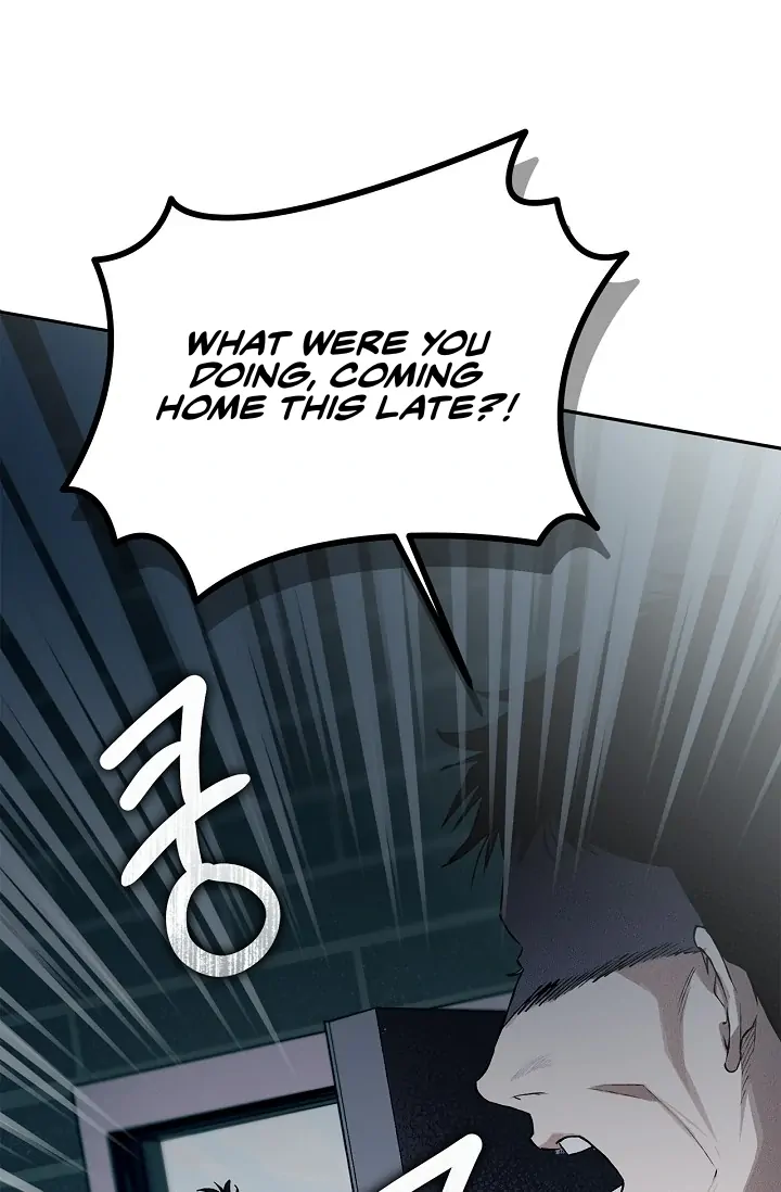 Mind the Gap - Chapter 10 Page 51