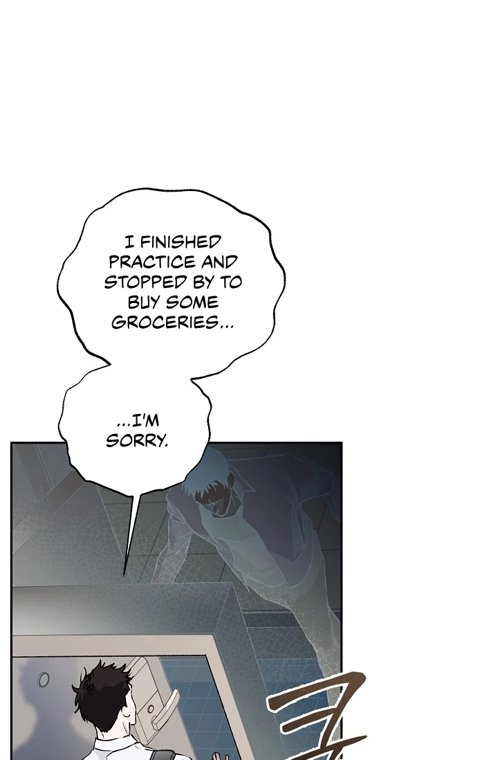 Mind the Gap - Chapter 10 Page 53