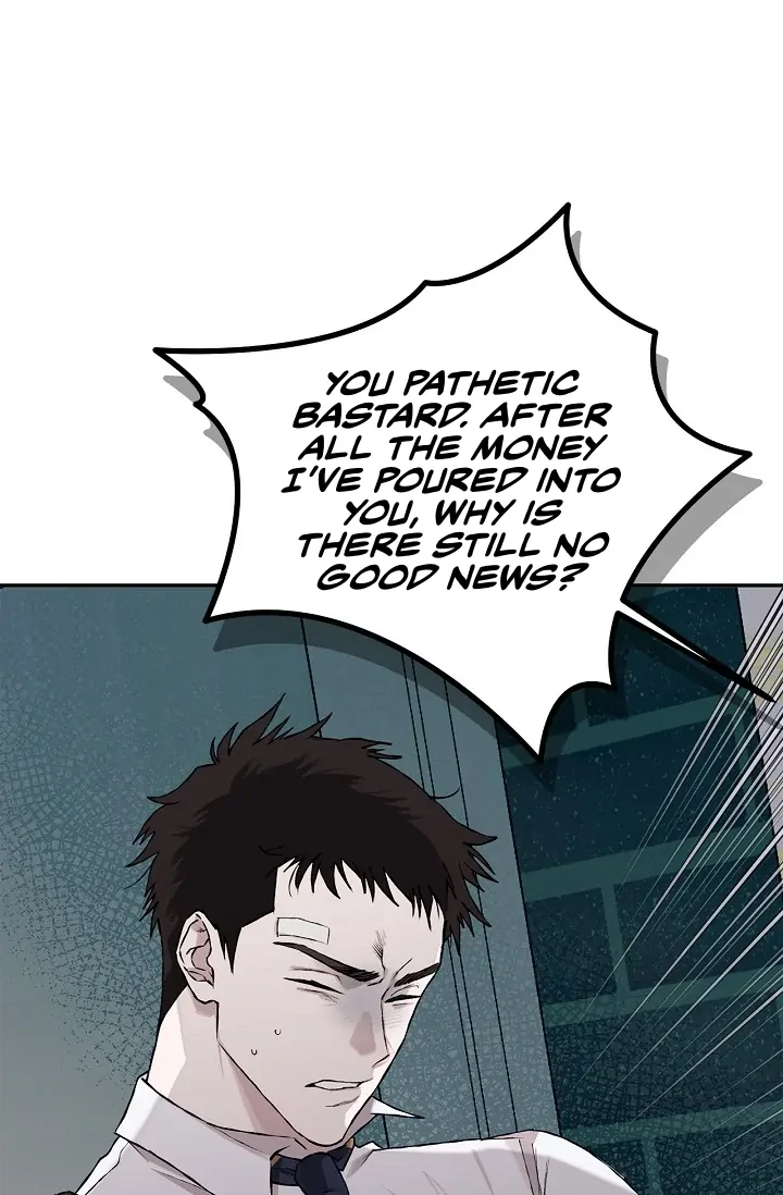 Mind the Gap - Chapter 10 Page 55