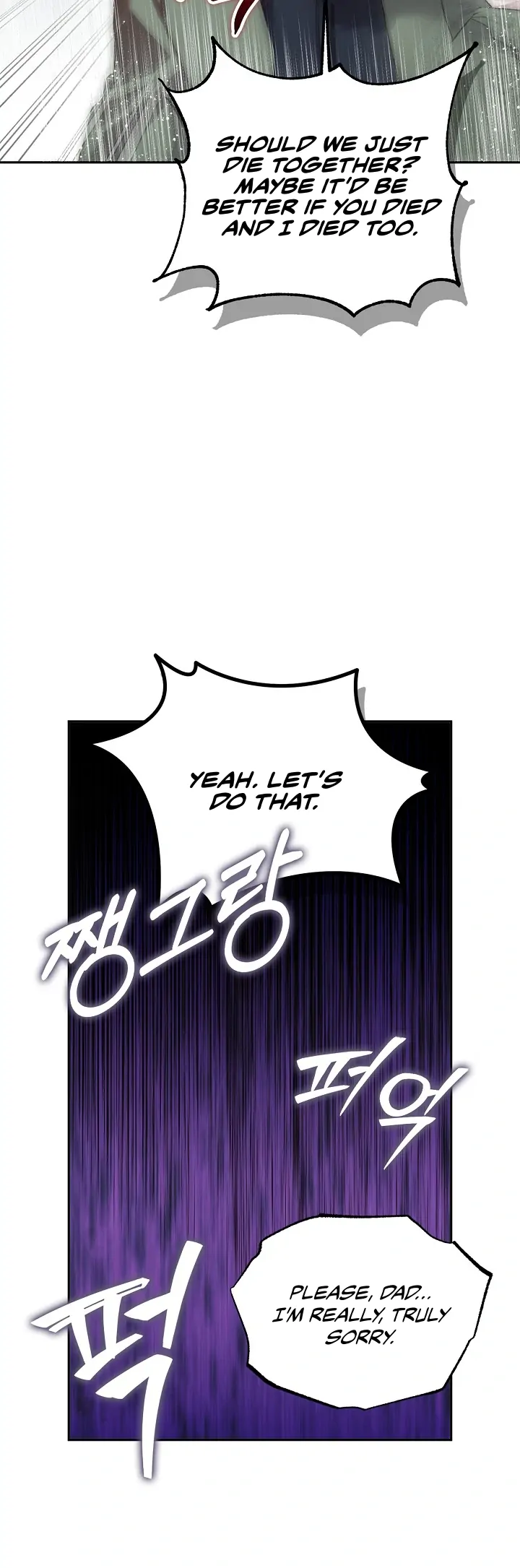 Mind the Gap - Chapter 10 Page 60