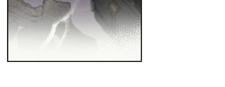 Mind the Gap - Chapter 10 Page 64