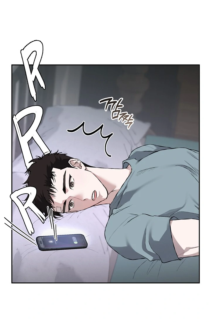 Mind the Gap - Chapter 10 Page 92