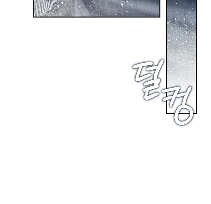 Mind the Gap - Chapter 10 Page 115