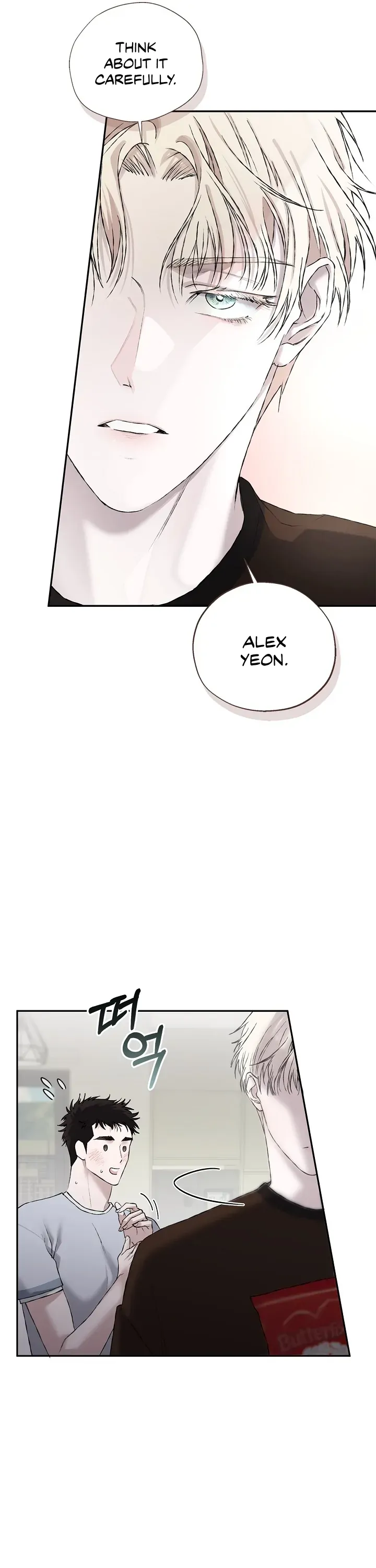 Mind the Gap - Chapter 11 Page 12