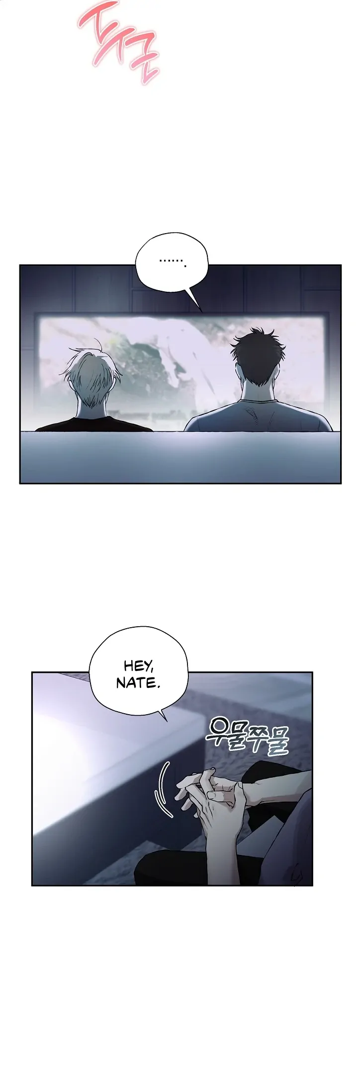 Mind the Gap - Chapter 11 Page 27