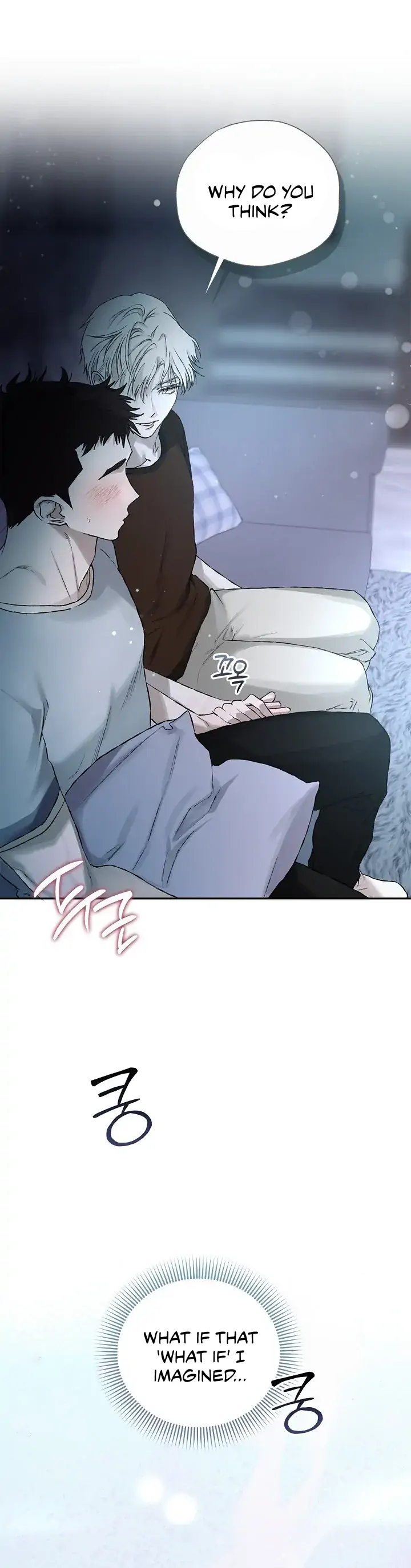 Mind the Gap - Chapter 11 Page 31