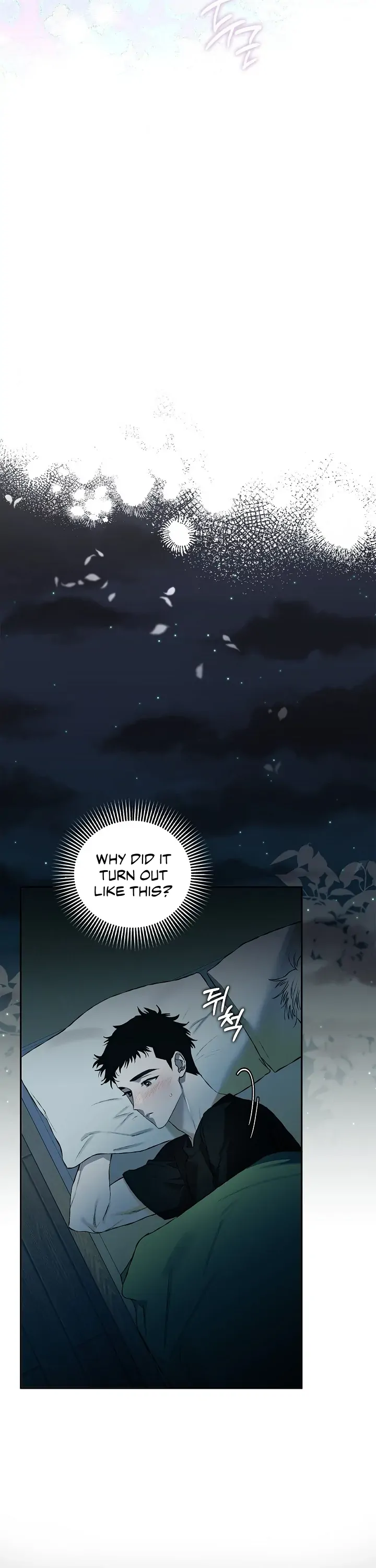 Mind the Gap - Chapter 11 Page 33