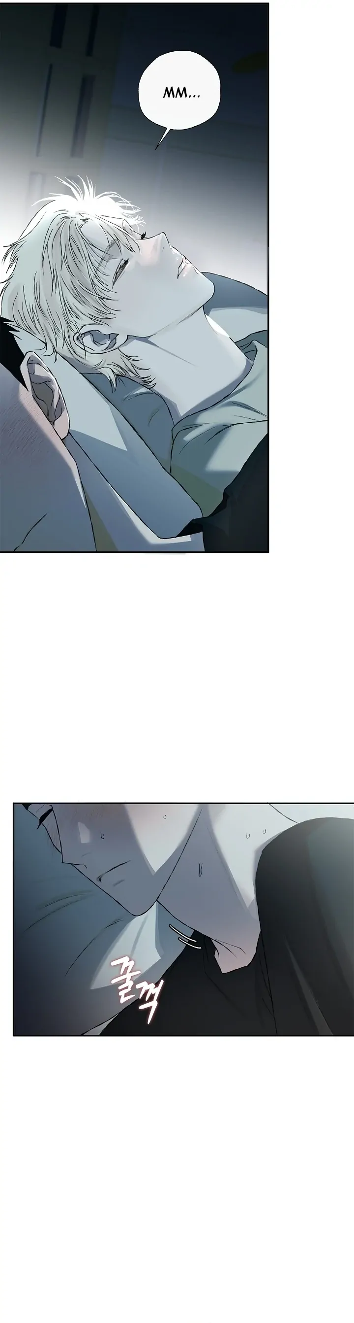 Mind the Gap - Chapter 11 Page 40