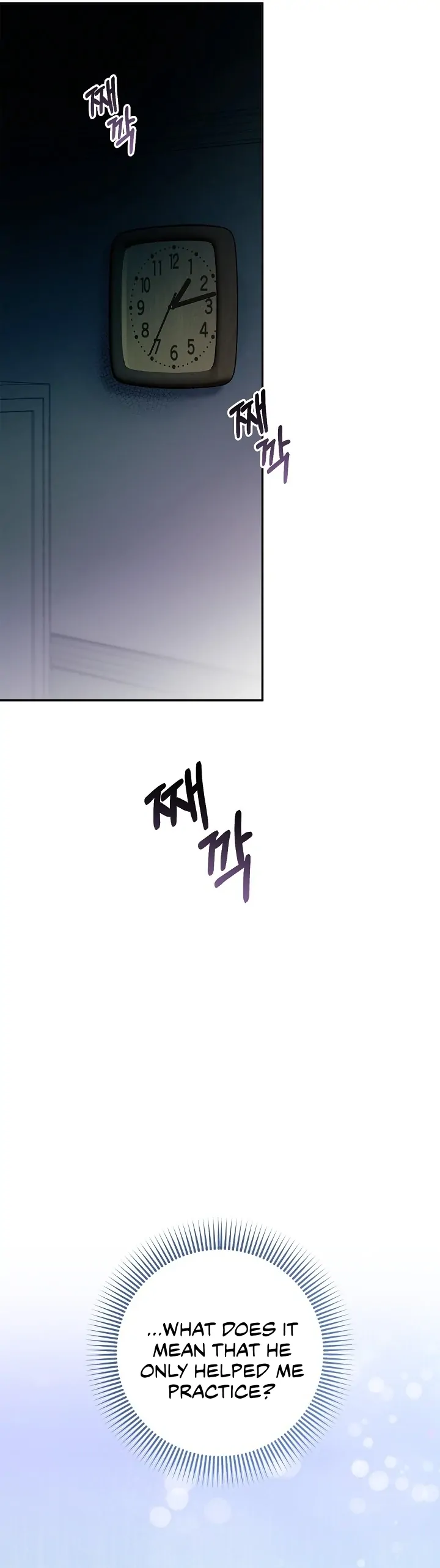 Mind the Gap - Chapter 11 Page 41