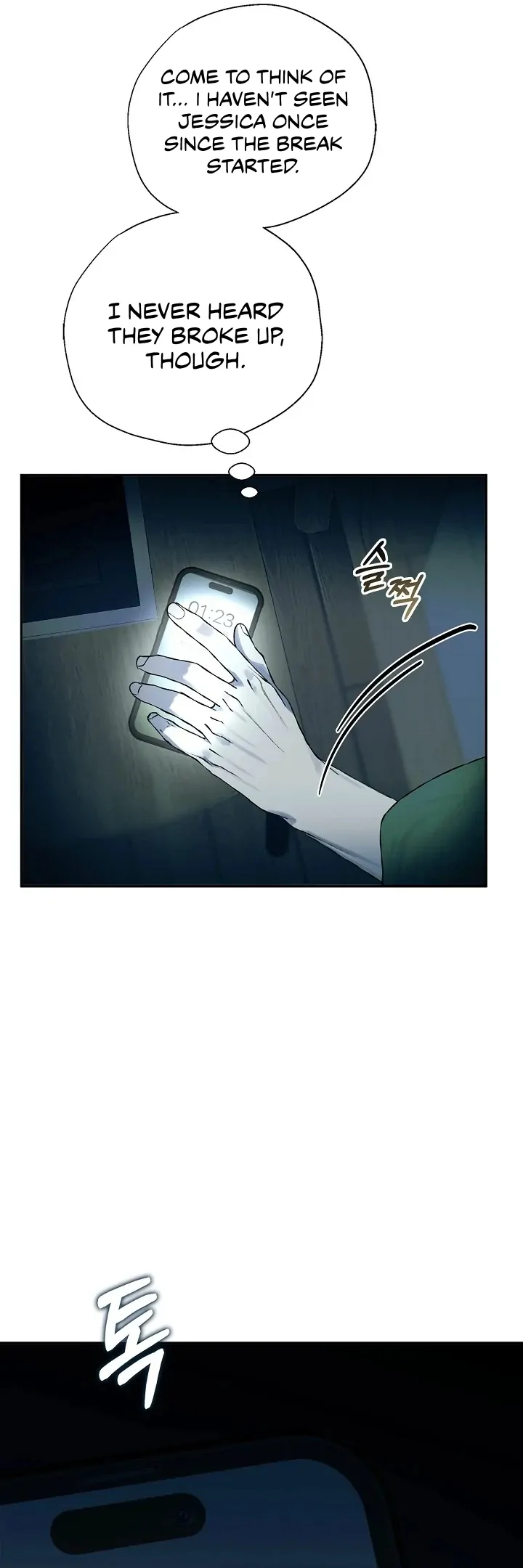 Mind the Gap - Chapter 11 Page 45