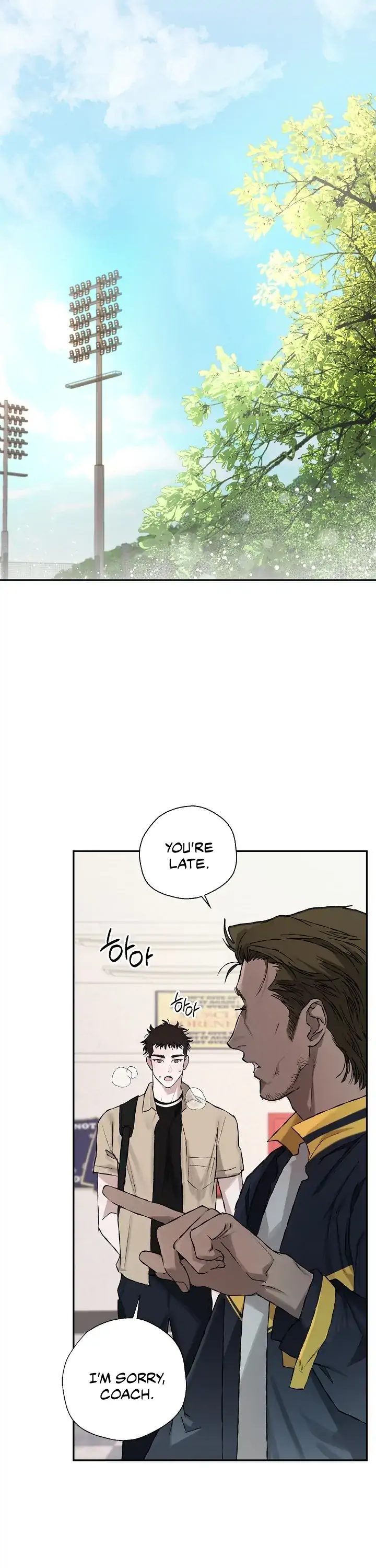 Mind the Gap - Chapter 11 Page 54