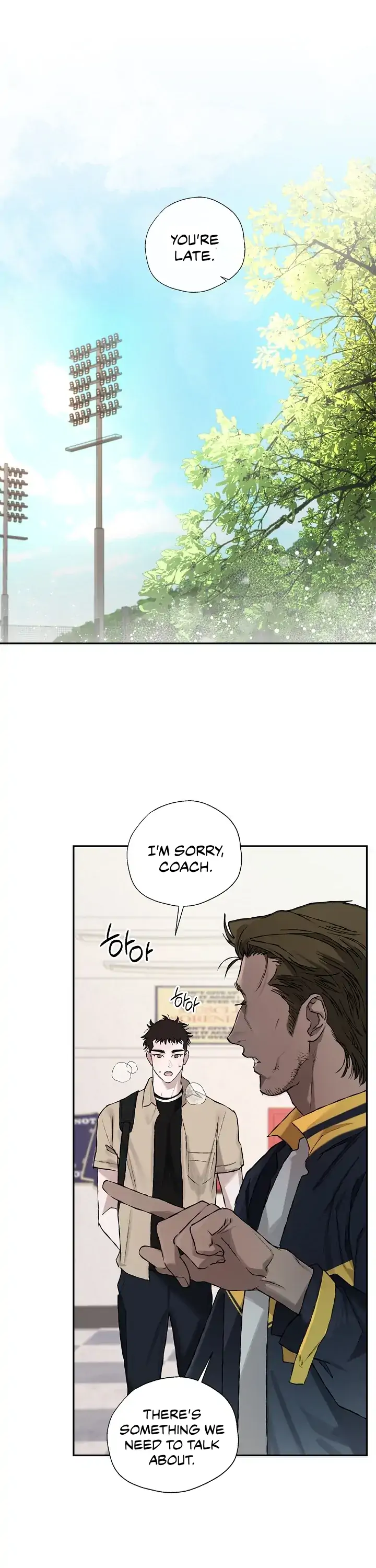 Mind the Gap - Chapter 12 Page 2